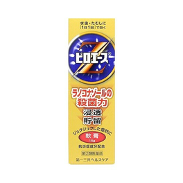 피로에스 Z 연고 15g