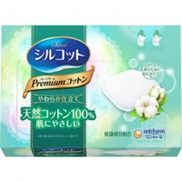 시루콧토 프리미엄 코튼 화장솜 66매