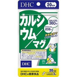 DHC 칼슘 머그 60알 20일