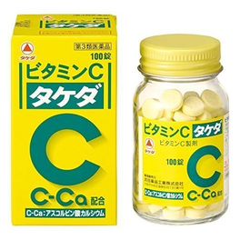 타케다 약품) 비타민 C「다케다」300정