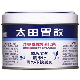 오타이산 75g