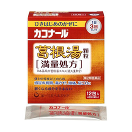 목감기 갈근탕 과립[만양처방] 12봉지