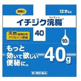 관장약 40 40g×10