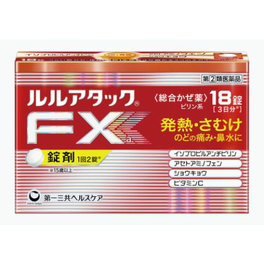 루루어택 FXa 18정