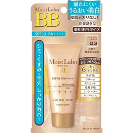 명색 화장품 모이스트라보 BB맛트크림나츄라르오크루 33 g