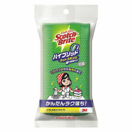 하이브리드 스펀지 그린 HBNT-75 G