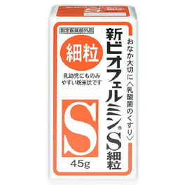 신 비오페르민 S세립 45g
