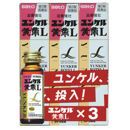 윤켈 황제L 30ML×3
