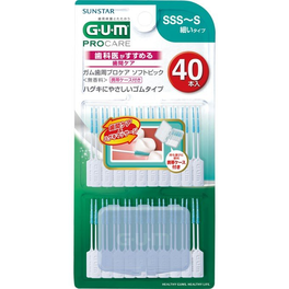껌·소프트 픽 무향료 사이즈SSS～S 40개입