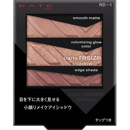 가네보 KATE 케이트 파트 리사이즈 섀도우 RD-1