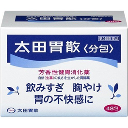 오타이산(분말) 48포