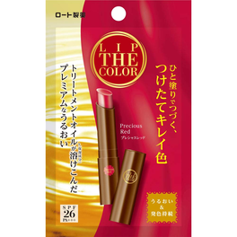 [Lip the color] 프레셔스 레드 보습 립크림