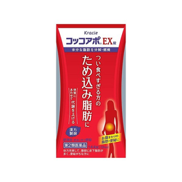 코코아포 EX 144정