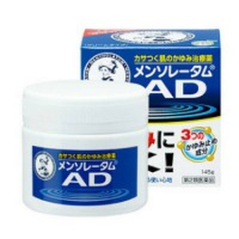 멘소래담 AD크림 145g