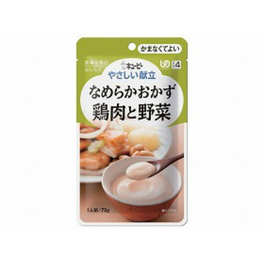 큐피 친화적인 닭고기와 야채 75g