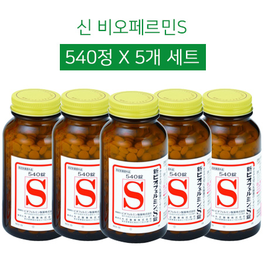 신 비오페르민S 540정 x 5개 세트