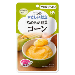 큐피 친화적인 옥수수 스프