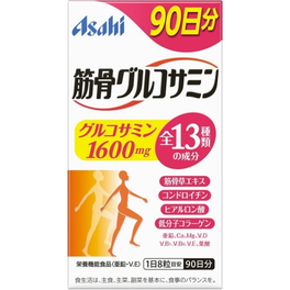 근골 글루코사민 90일분