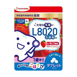 더구스 추추베비 L8020유산균 타블렛 딸기 딸기 향 90알