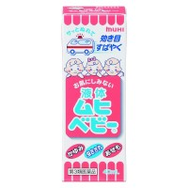무히 베이비 액상 40ml
