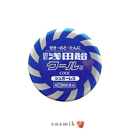 아사다아메 쿨 S 50정