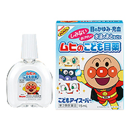 호빵맨 어린이 안약 15ml