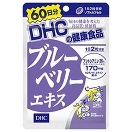 DHC 블루베리 엑기스 60일분 120정