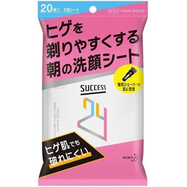 카오 석세스 24 수염을 편하게 면도하는 세안 시트 아침용 20매입