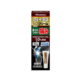 페이타스 Z 크림 30g