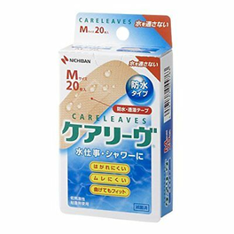 케어리브 방수 타입 M사이즈 20매