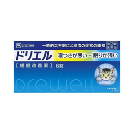 도리엘 6정