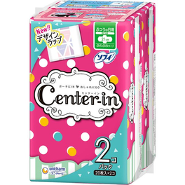 유니참 보통 날 날개 달린 20장×2