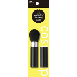 KAI 카이지루시 cosmeup 슬라이드 메이크업 브러쉬 HC3733