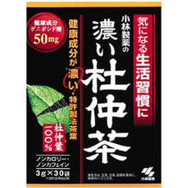 진한 사철나무차 30봉