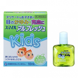 라이온 스마일 아르후렛슈킷즈 10 ml