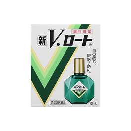 신 V. 로스 EX 13ml