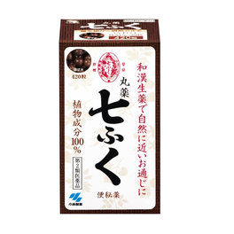 환약 시치후쿠 변비약 420정