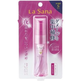 야마사키 라사나 해조 헤어 에센스S 25ML　　　　　　　