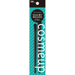 KAI 카이지루시 cosmeup 아이 섀도우 브러쉬 세트 HC3742