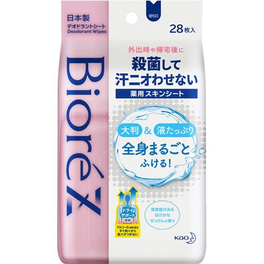 카오 비오레Z 스킨 시트 은은한 비누향 28매