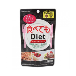 먹어도 Diet 180알