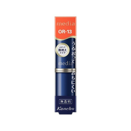 가네보 미디어 크리미 래스팅 립 A OR-13