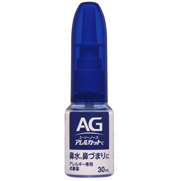비염약 아레루캇토C 30ml