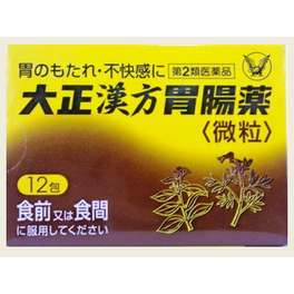 타이쇼 한방 위장약 12포