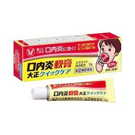 구내염연고 타이쇼 퀵케어 5g