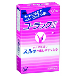 코락쿠 Ⅱ 80 정