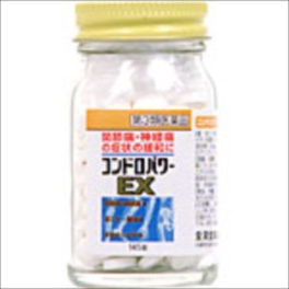 콘드로 파워 EX 145정