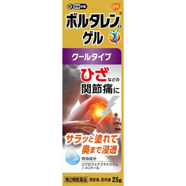 볼타렌 EX 겔 쿨타입 25g