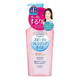 고세 소프티모 스피디 클렌징 오일 230ml