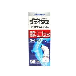 페이타스 로션 50ml